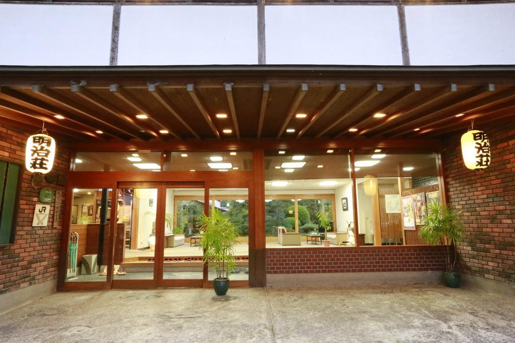 Meijiso Yonago Εξωτερικό φωτογραφία